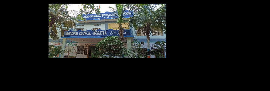 Korutla Municipality Title Image